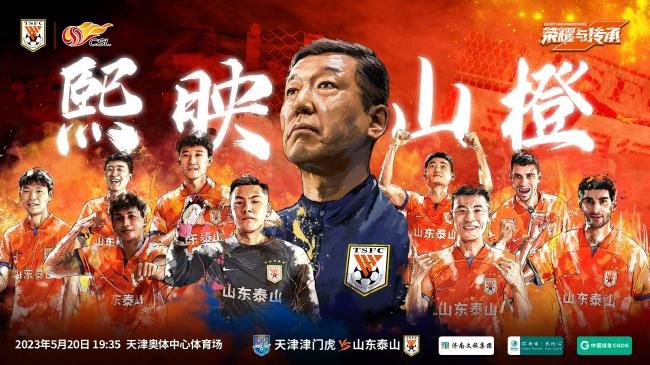 王冬雪登时如遭雷击，脱口道：孙队长，难道是有人故意下毒害我爸？。